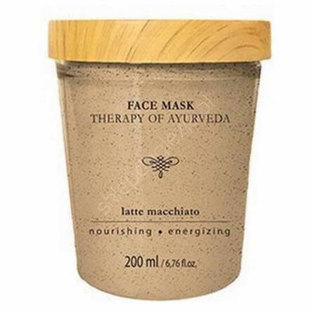 Latte Macchiato Face Mask