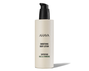 BODY LOTION - KALE & TURMERIC