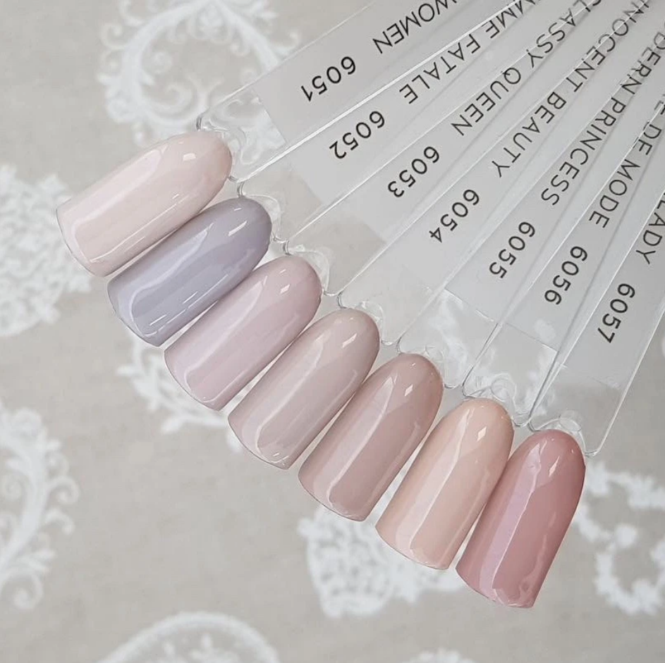 Nude - UV Gel NN Expert 15 ml