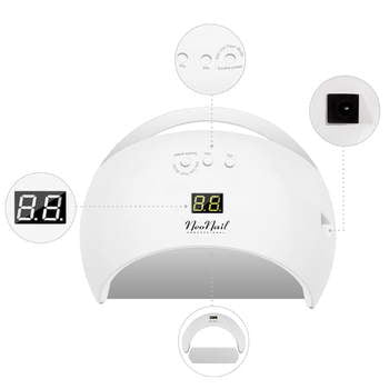 ADORABLE Starter Set