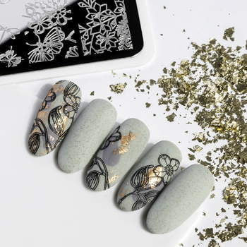 Stamping plate 07